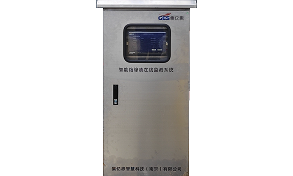 绝缘油变压器在线状态监测系统