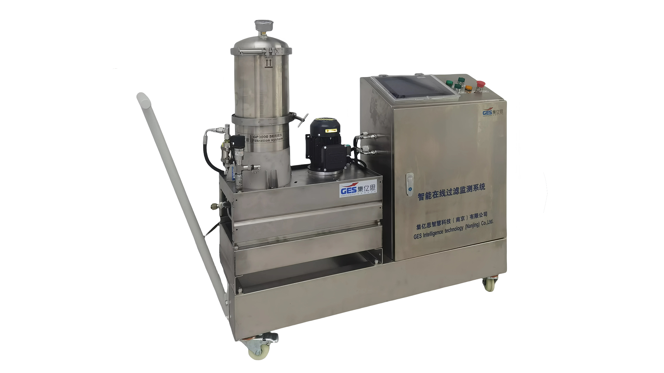 GP3000M-S （移动款）