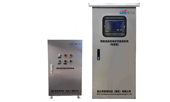 G-SOM 全智能系列