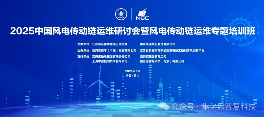 微信图片_20251013100232 微信图片_20251013100232