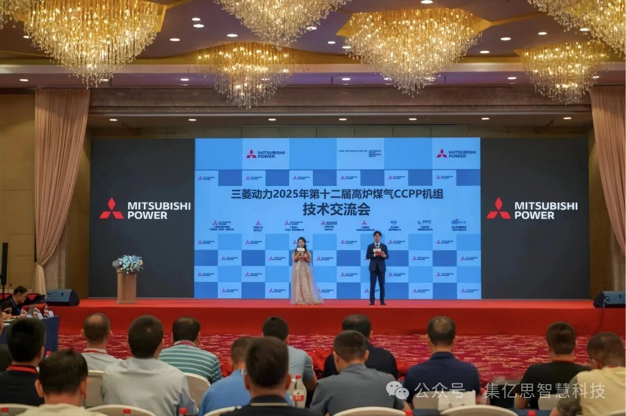 微信图片_20251013100454 微信图片_20251013100454
