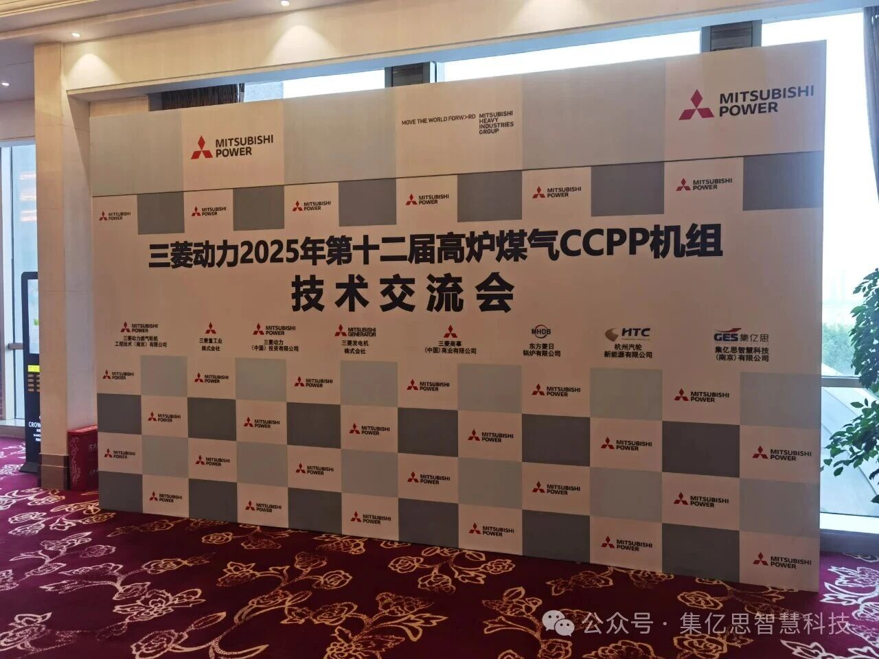 微信图片_20251013100459 微信图片_20251013100459