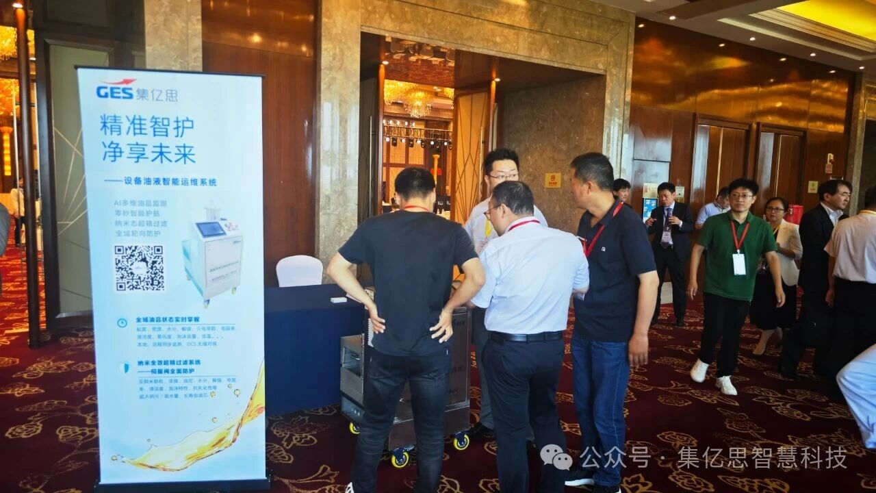 微信图片_20251013100511 微信图片_20251013100511
