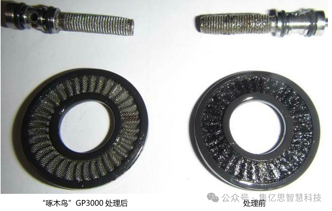 微信图片_2025-10-15_091645_783 微信图片_2025-10-15_091645_783